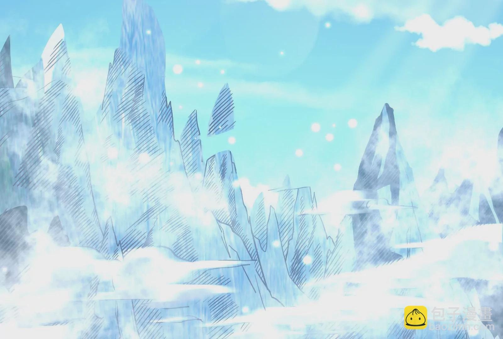 古神遊戲 - 第59話威猛！我的團隊有一百人(2/3) - 7